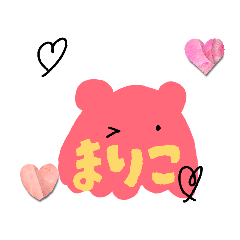 Ayumi_20260713064046