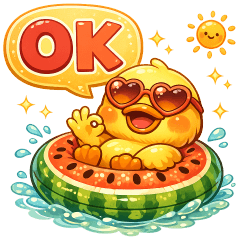 Q Yellow Duck--Everyday Useful Stickers