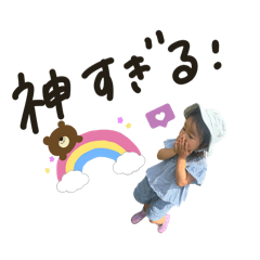 yuka_20260712224315