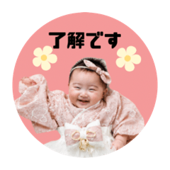 yukiii_20260712225017