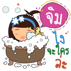 Jimm_z