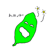 GoGo! Mr.leaf
