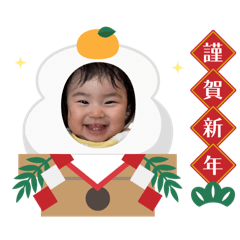 yuka_20260712165111