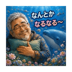 hana_20260713123106