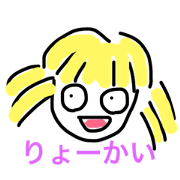 ok..!