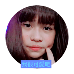 yi_xuan