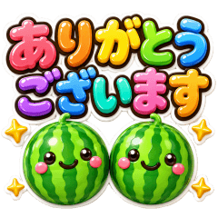 cute and simple Puffy Summer Sticker