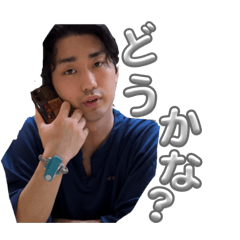 kyosuke!