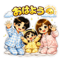 family_lov_