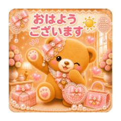 mayu_20260713112405