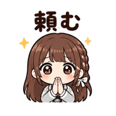 Yuka_20260712233316