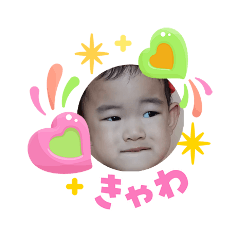 YUKA_20260713103025