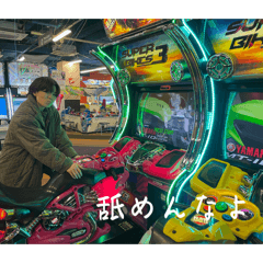 haNa_20260713130014