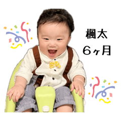 yuka_20260713110220