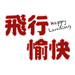 R.B. Studio_20260714152508