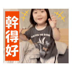 JOYWU_20260715010203
