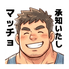 Ititarou_20260713135956