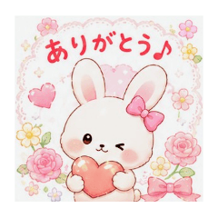 unachan_20260713131909
