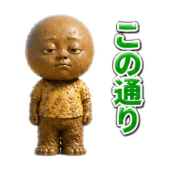 kaz_20260713122445