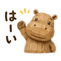 ah_20260713130901