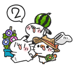 スタンプ無料GET!】 ゆるうさ達の夏のスタンプ2| Stampick! (スタン スタンプ無料GET!】 ゆるうさ達の夏のスタンプ2| Stampick! (スタン