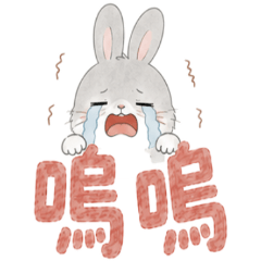 Pastel Cozy Bunny: Sweet Days [ZiFu]