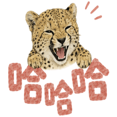 Pastel Baby Cheetah: Sweet Days [ZiFu]