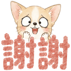 Pastel Chubby Chihua: Sweet Days [ZiFu]