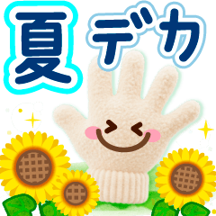 Natural design, large letter summer jpn4