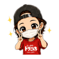 yuka_20260713180810