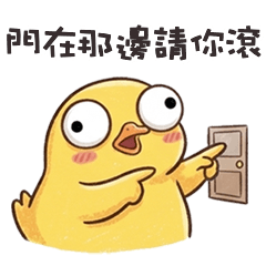 ayaaya yellow duck4