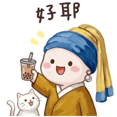 (K)mini mantou_World-famous paintings 07