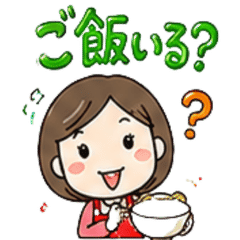 Mom's Family Daily Chat Stickers y