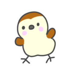 スズメの１日