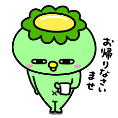 Kappa Butler