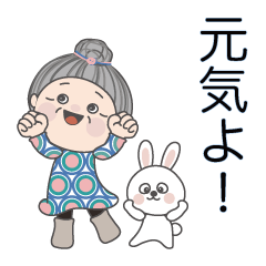 気持ちを伝えるスタンプ 4