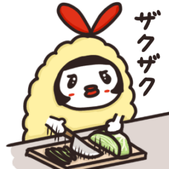 エビフライ＆アジフライ♡事件簿
