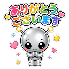 宇宙人ポポのスタンプ
