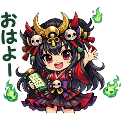 ちび滝夜叉姫の毎日スタンプ