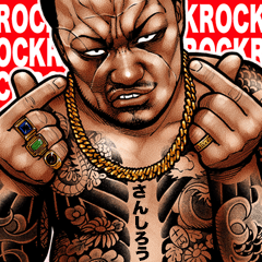 Sanshirou dedicated Kowamote rock Big
