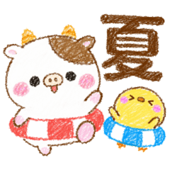夏のうしさん♡かわいい絵日記風