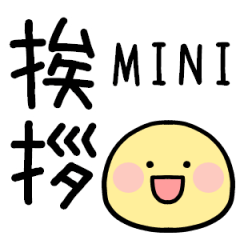 GREETING/ROUND FACE MINI STICKER