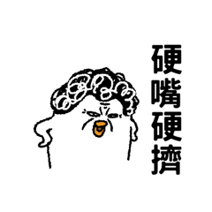 Pokerpen grandma with computer font