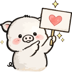 Little Piggy | Praise & Cheer Stickers