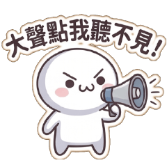 Little Buns  Call