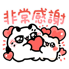 Akunya and Maonya's Event rerun