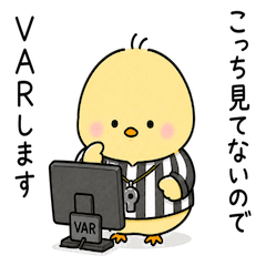 Chick Referee, Soft Calls