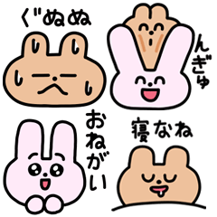 Nikonikos mini stickers