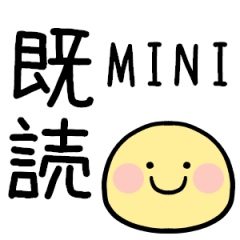 READ CONFIRMATION/ROUND FACE MINI