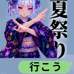Kimono Cyberpunk  Everyday Use  Easy Use